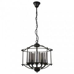 Подвесная люстра Favourite Kiara 2057-5P в Коротчаево - korotchaevo.mebel24.online | фото 2