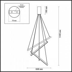 Подвесная люстра Odeon Light Cometa 3860/48L в Коротчаево - korotchaevo.mebel24.online | фото 6