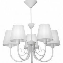 Подвесная люстра Vitaluce V3326 V3325/5 в Коротчаево - korotchaevo.mebel24.online | фото