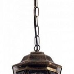 Подвесной светильник Arte Lamp Atlanta A1045SO-1BN в Коротчаево - korotchaevo.mebel24.online | фото