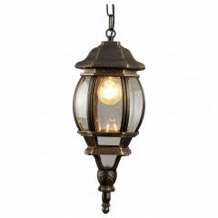 Подвесной светильник Arte Lamp Atlanta A1045SO-1BN в Коротчаево - korotchaevo.mebel24.online | фото 2