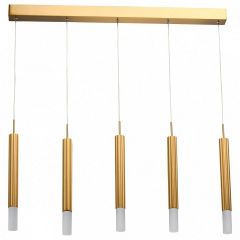 Подвесной светильник DeMarkt Ракурс 10 631017005 в Коротчаево - korotchaevo.mebel24.online | фото