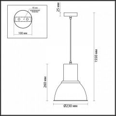 Подвесной светильник Odeon Light Laso 3374/1 в Коротчаево - korotchaevo.mebel24.online | фото 3