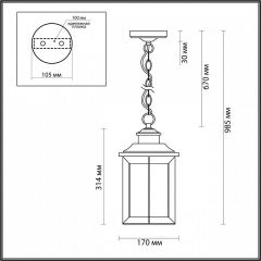 Подвесной светильник Odeon Light Mavret 4961/1 в Коротчаево - korotchaevo.mebel24.online | фото 4