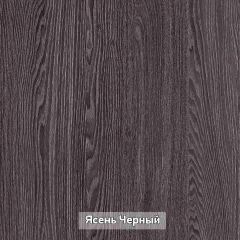 ГРЕТТА 1 Прихожая в Коротчаево - korotchaevo.mebel24.online | фото 16