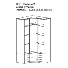 Прованс-2 Шкаф угловой (Итальянский орех/Груша с платиной черной) в Коротчаево - korotchaevo.mebel24.online | фото 2