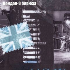 Пуф Бинго (ткань до 300) в Коротчаево - korotchaevo.mebel24.online | фото 30