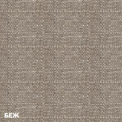 Пуф DEmoku СТ (Беж/Белый) в Коротчаево - korotchaevo.mebel24.online | фото 2