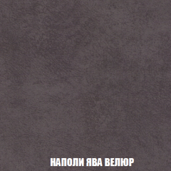 Пуф Кристалл (ткань до 300) НПБ в Коротчаево - korotchaevo.mebel24.online | фото 40