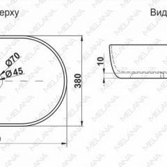 Раковина MELANA MLN-78329 (A500A) в Коротчаево - korotchaevo.mebel24.online | фото 2