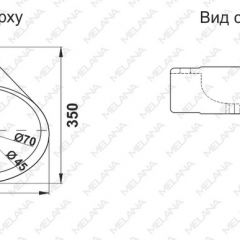 Раковина MELANA MLN-E604 в Коротчаево - korotchaevo.mebel24.online | фото 2