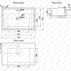 Раковина MELANA MLN-F70 в Коротчаево - korotchaevo.mebel24.online | фото 2
