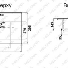 Раковина MELANA MLN-R70 в Коротчаево - korotchaevo.mebel24.online | фото 2