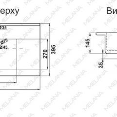 Раковина MELANA MLN-R75 в Коротчаево - korotchaevo.mebel24.online | фото 2