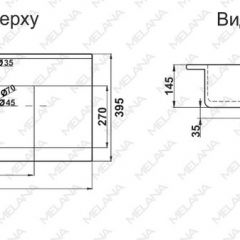 Раковина MELANA MLN-R80 в Коротчаево - korotchaevo.mebel24.online | фото 2