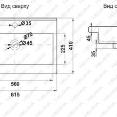 Раковина MELANA MLN-S60 Х (9393) в Коротчаево - korotchaevo.mebel24.online | фото 2