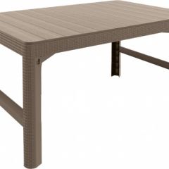 Раскладной стол Лион с регулируемой высотой столешницы (Lyon rattan table) капучино (h400/650) в Коротчаево - korotchaevo.mebel24.online | фото 2