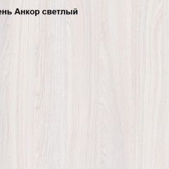 Шкаф 3-х дверный Ольга-1Н для одежды и белья в Коротчаево - korotchaevo.mebel24.online | фото 3