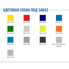 Шкаф для раздевалок усиленный ML-11-50 (базовый модуль) в Коротчаево - korotchaevo.mebel24.online | фото 2