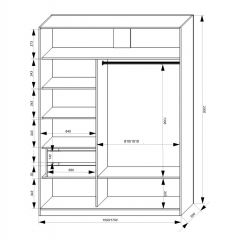 Шкаф-купе 1500 серии NEW CLASSIC K2+K2+B2+PL2(2 ящика+1 штанга+1 полка) профиль «Капучино» в Коротчаево - korotchaevo.mebel24.online | фото 3