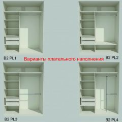Шкаф-купе 1500 серии NEW CLASSIC K3+K3+B2+PL1 (2 ящика+1 штанга) профиль «Капучино» в Коротчаево - korotchaevo.mebel24.online | фото 6