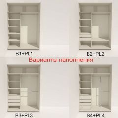 Шкаф-купе 1600 серии SOFT D1+D3+B2+PL1 (2 ящика+1штанга) профиль «Графит» в Коротчаево - korotchaevo.mebel24.online | фото 5