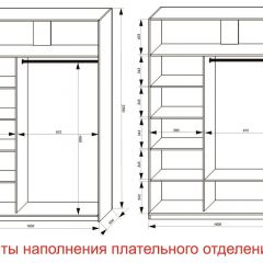 Шкаф-купе 1600 серии SOFT D6+D6+B2+PL3 (2 ящика+2штанги) профиль «Капучино» в Коротчаево - korotchaevo.mebel24.online | фото 8