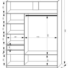 Шкаф-купе 1800 серии SOFT D6+D4+B2+PL2 (2 ящика+1штанга+1 полка) профиль «Капучино» в Коротчаево - korotchaevo.mebel24.online | фото 3