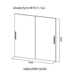 Шкаф-купе №19 Серия 3 Квадро (1700) Ясень Анкор светлый в Коротчаево - korotchaevo.mebel24.online | фото 5