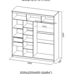 Шкаф-купе №19 Серия 3 Квадро (2000) Ясень Анкор светлый в Коротчаево - korotchaevo.mebel24.online | фото 4