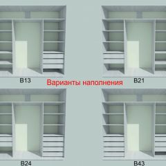 Шкаф-купе 1950 серии SILVER S5+S5+S5 B22+PL4 (по 2 ящика лев/прав+F обр.штанга) профиль «Серебро» в Коротчаево - korotchaevo.mebel24.online | фото 5