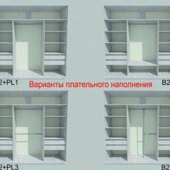 Шкаф-купе 1950 серии SILVER S5+S5+S5 B22+PL4 (по 2 ящика лев/прав+F обр.штанга) профиль «Серебро» в Коротчаево - korotchaevo.mebel24.online | фото 6