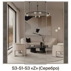 Шкаф-купе 1950 серии SILVER S5+S5+S5 B22+PL4 (по 2 ящика лев/прав+F обр.штанга) профиль «Серебро» в Коротчаево - korotchaevo.mebel24.online | фото 8