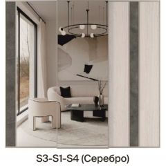 Шкаф-купе 1950 серии SILVER S5+S5+S5 B22+PL4 (по 2 ящика лев/прав+F обр.штанга) профиль «Серебро» в Коротчаево - korotchaevo.mebel24.online | фото 9