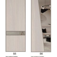 Шкаф-купе 1950 серии SILVER S5+S5+S5 B22+PL4 (по 2 ящика лев/прав+F обр.штанга) профиль «Серебро» в Коротчаево - korotchaevo.mebel24.online | фото 14