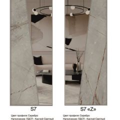 Шкаф-купе 1950 серии SILVER S5+S5+S5 B22+PL4 (по 2 ящика лев/прав+F обр.штанга) профиль «Серебро» в Коротчаево - korotchaevo.mebel24.online | фото 16