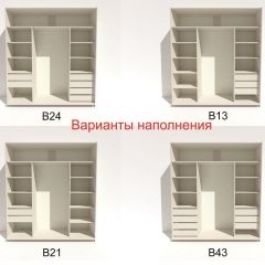 Шкаф-купе 2100 серии SOFT D2+D7+D3+B22+PL2 (по 2 ящика лев/прав+1штанга+1полка) профиль «Графит» в Коротчаево - korotchaevo.mebel24.online | фото 5