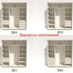 Шкаф-купе 2400 серии SOFT D4+D4+D4+B22+PL1 (по 2 ящика лев/прав+1штанга) профиль «Графит» в Коротчаево - korotchaevo.mebel24.online | фото 6