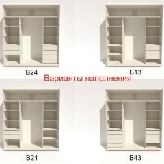 Шкаф-купе 2400 серии SOFT D5+D4+D5+B22+PL3 (по 2 ящика лев/прав+2штанги) профиль «Графит» в Коротчаево - korotchaevo.mebel24.online | фото 6