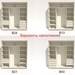 Шкаф-купе 2400 серии SOFT D5+D5+D5+B22+PL4 (по 2 ящика лев/прав+2штанги) профиль «Графит» в Коротчаево - korotchaevo.mebel24.online | фото 5