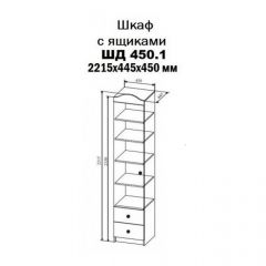 KI-KI ШД450.1 Шкаф (белый/белое дерево) в Коротчаево - korotchaevo.mebel24.online | фото 2