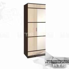 Шкаф 2-х створчатый Сакура + Зеркало (венге/лоредо) в Коротчаево - korotchaevo.mebel24.online | фото 2