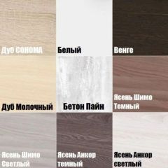 Шкаф с зеркалом "Алиса (H5_M)" ручка скоба в Коротчаево - korotchaevo.mebel24.online | фото 3