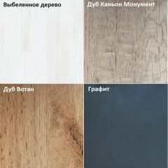 Шкаф с зеркалом "Аврора (H23_M)" в Коротчаево - korotchaevo.mebel24.online | фото 4