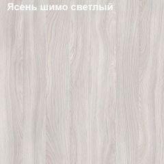 Шкаф угловой открытый с радиусом Логика Л-10.7R в Коротчаево - korotchaevo.mebel24.online | фото 6