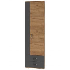 Шкаф унив. с ящиками НКМ Бостон Секция 9 в Коротчаево - korotchaevo.mebel24.online | фото