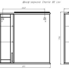 Шкаф-зеркало Charlie 80 левый Домино (DCh2516HZ) в Коротчаево - korotchaevo.mebel24.online | фото 8