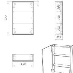 Шкаф-зеркало Craft 45 левый/правый Домино (DCr2211HZ) в Коротчаево - korotchaevo.mebel24.online | фото 10