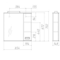 Шкаф-зеркало Cube 65 Эл. ПРАВЫЙ Домино (DC5007HZ) в Коротчаево - korotchaevo.mebel24.online | фото 2