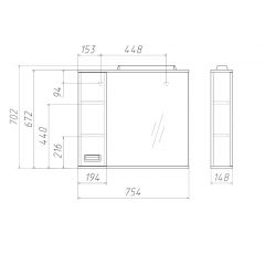 Шкаф-зеркало Cube 75 Эл. ЛЕВЫЙ Домино (DC5008HZ) в Коротчаево - korotchaevo.mebel24.online | фото 3